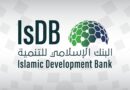 Islamic Development Bank